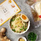 馬祖老酒麵線-麻油4盒 (免運), , hi-res